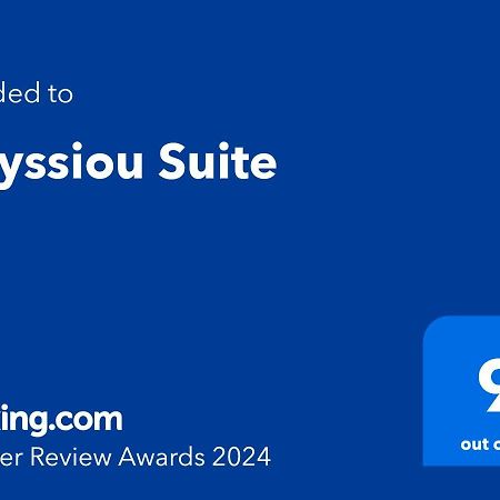 Laryssiou Suite Gytheio Exterior foto
